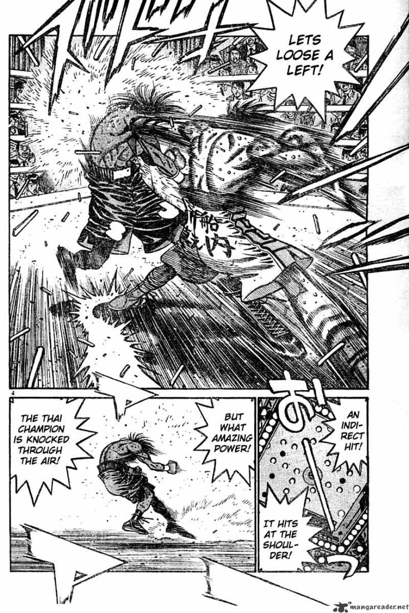 Hajime no Ippo: Fighting Spirit, Chapter 736 image 04